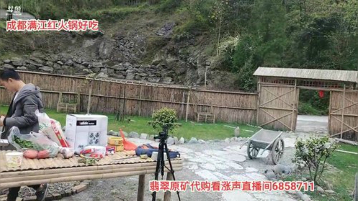 基地安装线路(≧ω≦)/ 2020-04-10 13点场