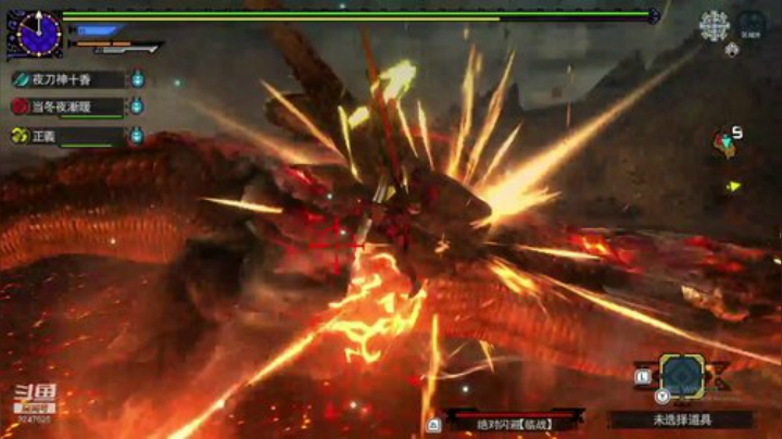 NSMHGU，开开荒联联机 2020-04-13 16点场