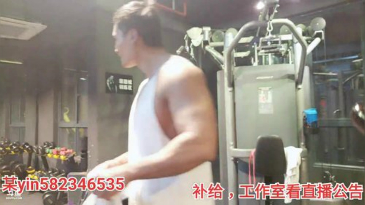 我在斗鱼看黑人毅直播户外