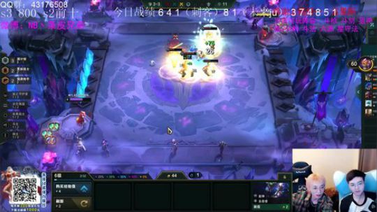 千王之王！ 2020-04-14 00点场