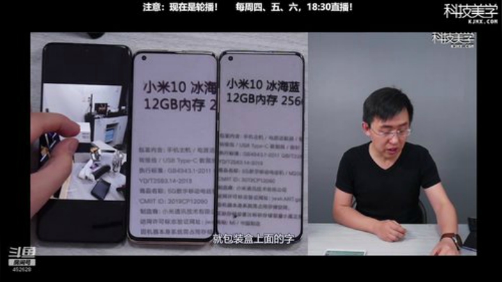 l老彭友y发布了一个斗鱼视频2020-04-14