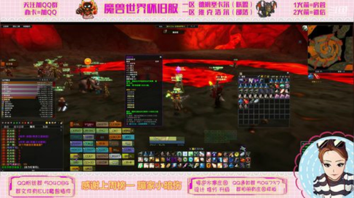 维克洛尔 大号猎人已变小号 2020-04-07 17点场