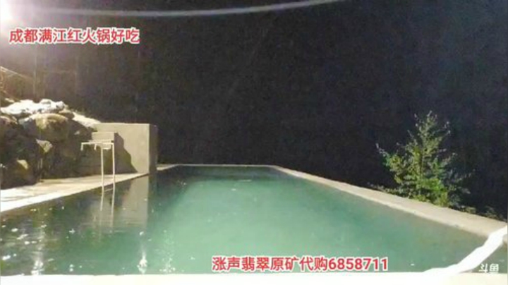 基地安装线路(≧ω≦)/ 2020-04-11 01点场