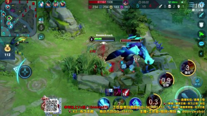 我在斗鱼看渝万五百狸子3岁直播王者荣耀