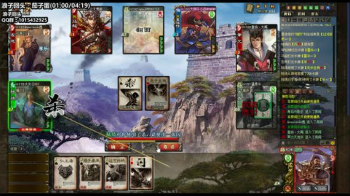 以后要悄悄的开播，打枪的不要··· 2020-04-12 21点场