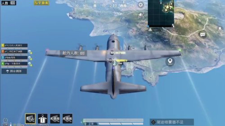 久违的带粉来了~ 2020-04-09 01点场