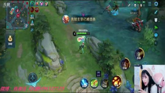 我本善良72发布了一个斗鱼视频2020-04-14