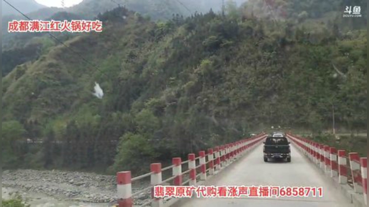 回陇东(≧ω≦)/ 2020-04-09 15点场