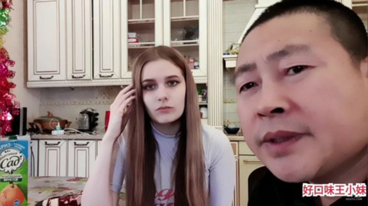 漂亮新妹妹们，她来了。 2020-04-14 15点场