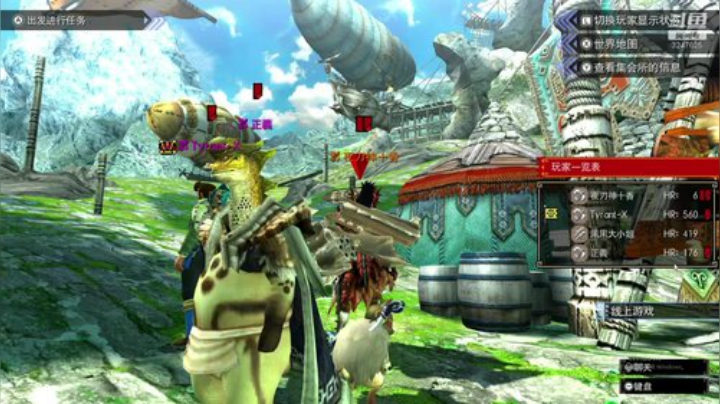 NSMHGU，开开荒联联机 2020-04-13 23点场