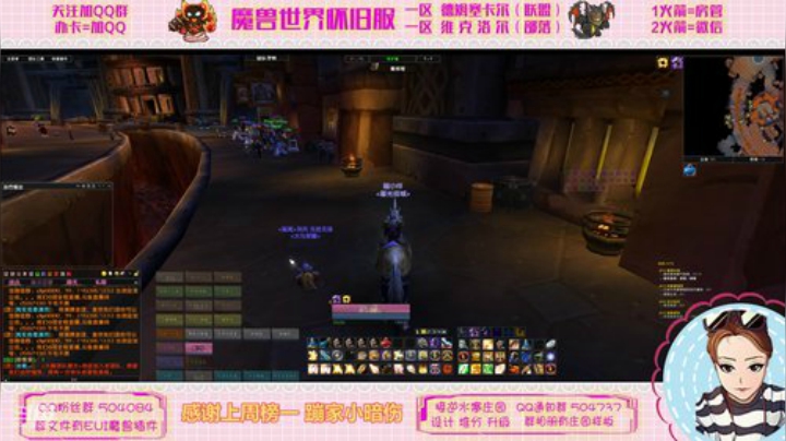 德姆塞卡尔  导演牌BWL团 2020-04-10 17点场