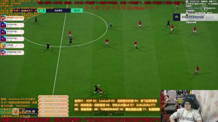 9:30 A9超级杯32进16~ 2020-04-14 00点场