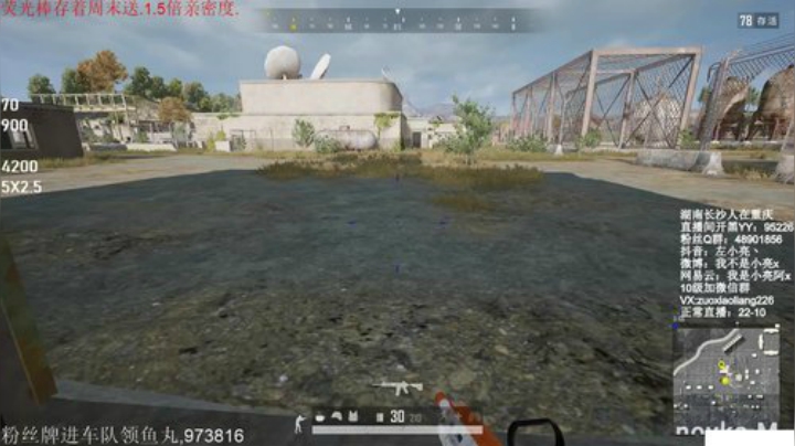 全网最强单排 千场Kd9.0 2020-04-14 08点场