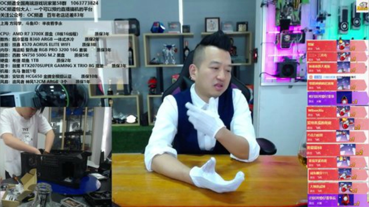 灵魂的快乐才是最高级的快乐！加油 2020-04-14 15点场