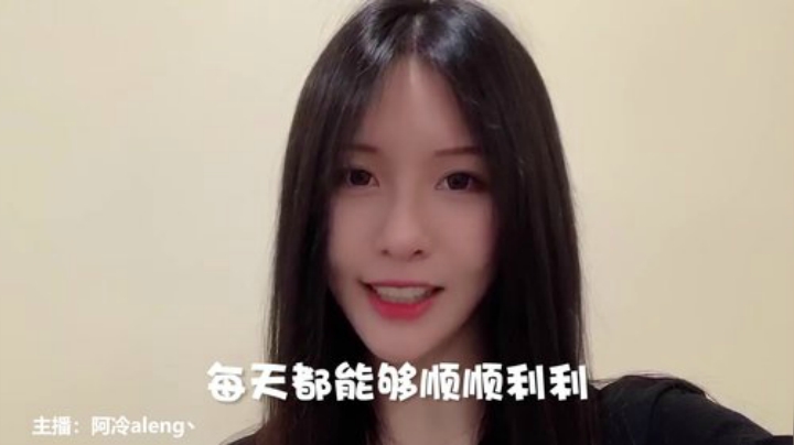 关注数破2000W！非常感谢各位同僚送上的祝福！