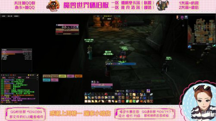 德姆塞卡尔 石楠我来了~ 2020-04-06 15点场