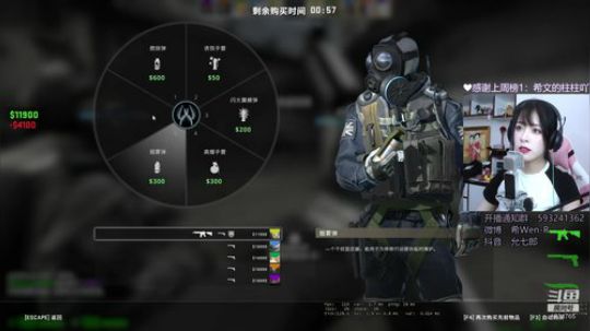 外界的声音都是参考 你不喜欢就不参考 2020-04-13 18点场