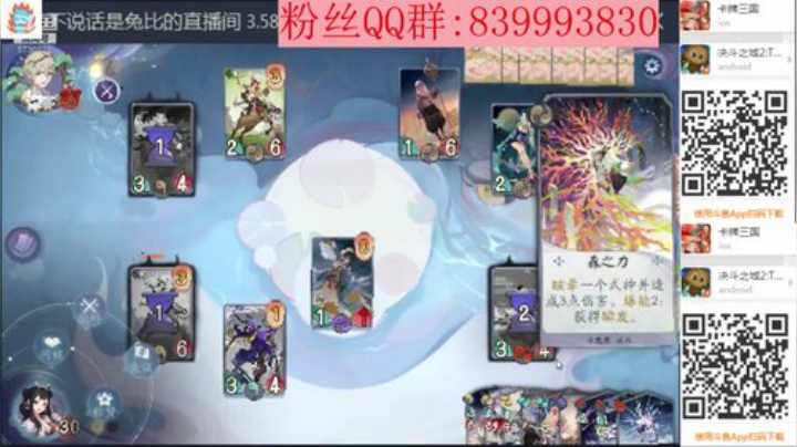 我更新归来了 2020-04-06 04点场