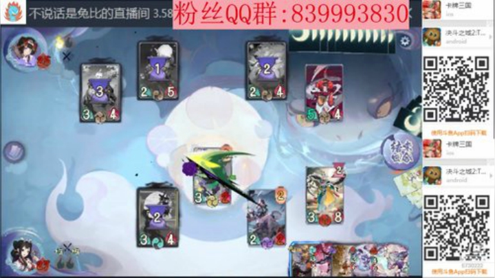 金鱼爷爷出唱 2020-04-07 04点场