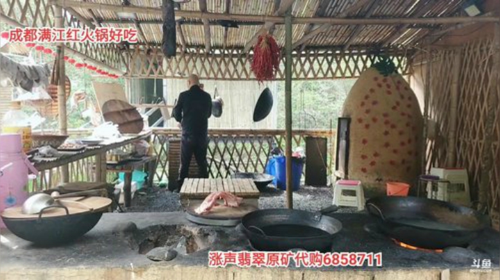 基地安装线路(≧ω≦)/ 2020-04-10 15点场