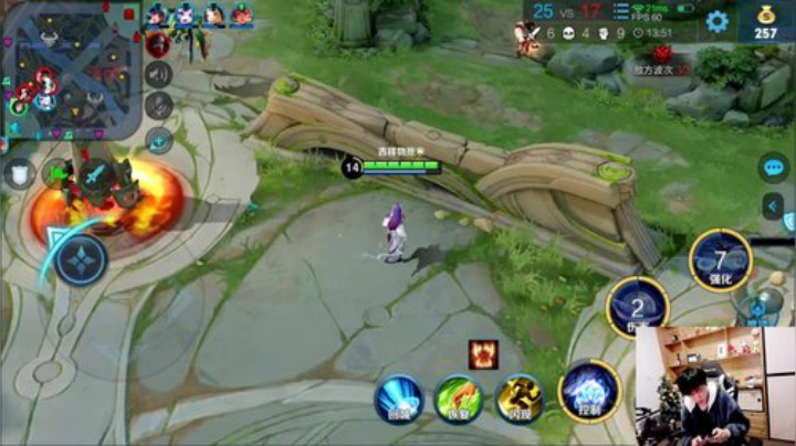 我在斗鱼看DL丶拖米直播王者荣耀