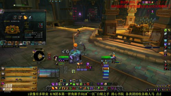 新手向  4月完整CD 团dh 2020-04-14 02点场