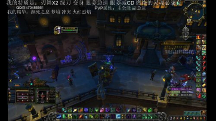 风麟 DH PVP 2020-04-14 20点场