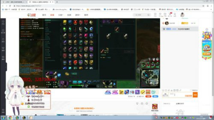 小桥呀：黑色快乐灵活组排~ 2020-04-06 03点场