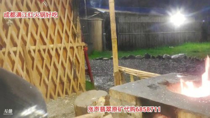 基地安装线路(≧ω≦)/ 2020-04-10 19点场