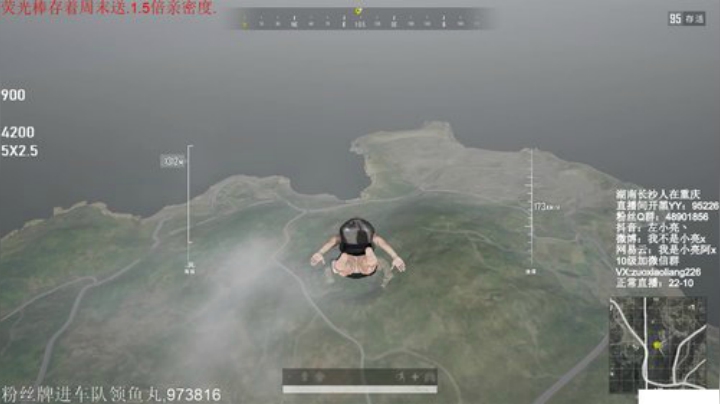 全网最强单排 千场Kd9.0 2020-04-14 04点场