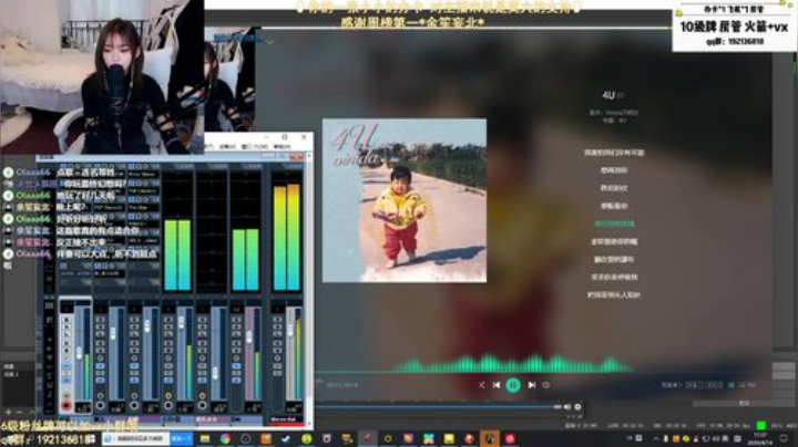 【最终幻想7】渣男克劳德和他的三个妹子 2020-04-14 17点场