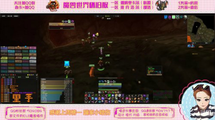 德姆塞卡尔 导演牌MC 开始啦 2020-04-06 21点场