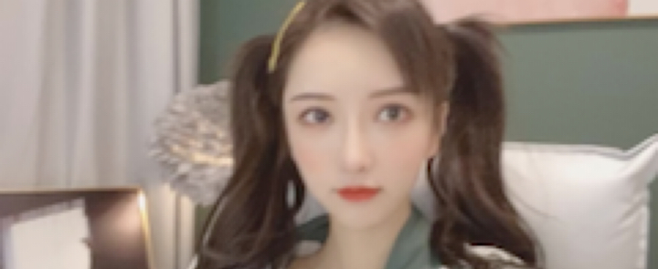 南妹儿呀发布了一个斗鱼视频2020-04-14