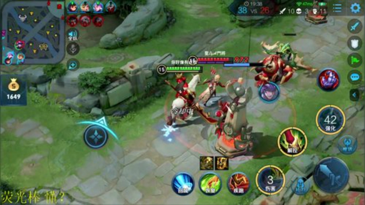 一生守护铁公鸡发布了一个斗鱼视频2020-04-14