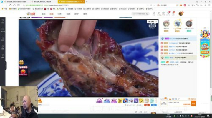 主播真会吃导师(≧ω≦)/ 2020-04-09 19点场