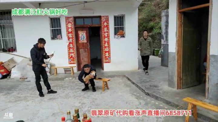 上山做饭(≧ω≦)/ 2020-04-07 13点场