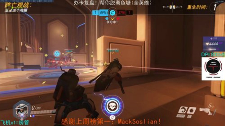 【只玩小锤】小锤单排4444 笨比主播 2020-04-13 23点场