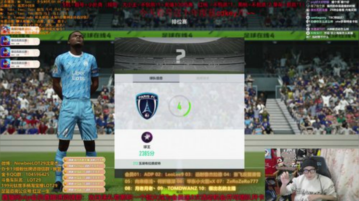 9:30 A9超级杯32进16~ 2020-04-13 22点场