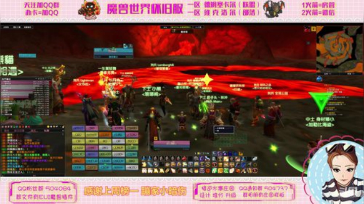 德姆塞卡尔  导演牌BWL晚上7点开 2020-04-11 17点场