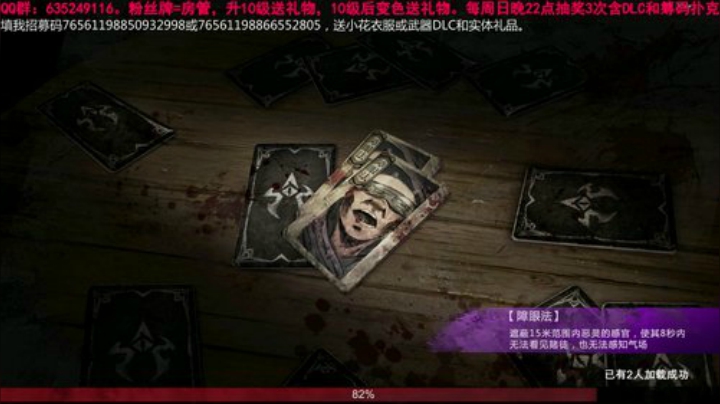 【灵魂筹码】苏菲紫色衣服你值得拥有 2020-04-13 20点场