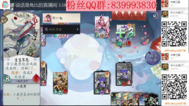 我更新归来了 2020-04-05 22点场