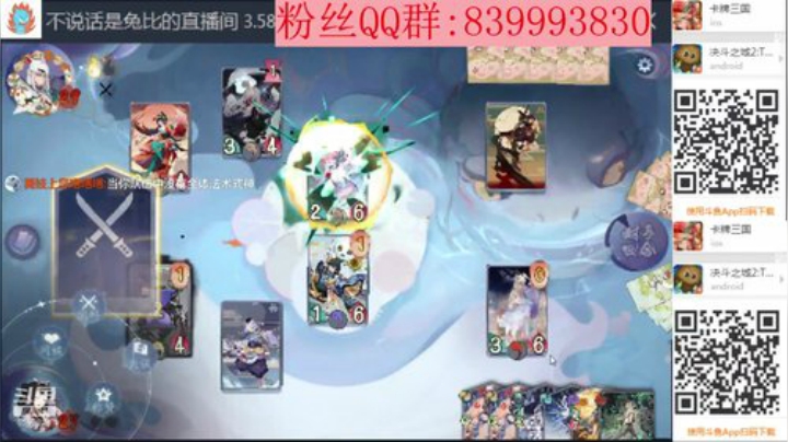 我更新归来了 2020-04-05 18点场