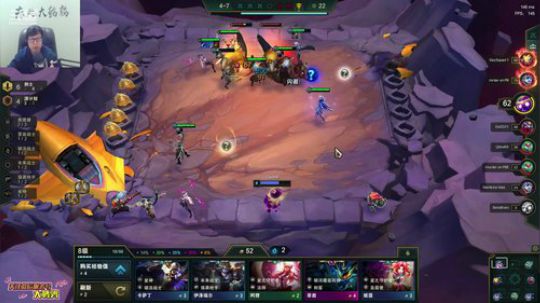 枫叶儿落了嘛发布了一个斗鱼视频2020-04-14