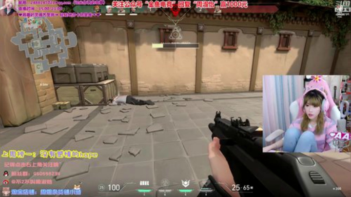 黑板君爱喝酸奶发布了一个斗鱼视频2020-04-14