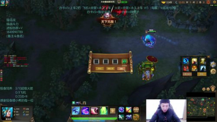 我的人理应嚣张跋扈啊. 2020-04-13 14点场