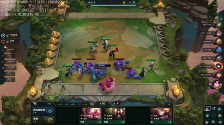 1000分冲1100分 2020-04-14 16点场