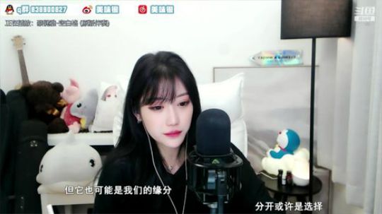 我本善良72发布了一个斗鱼视频2020-04-14