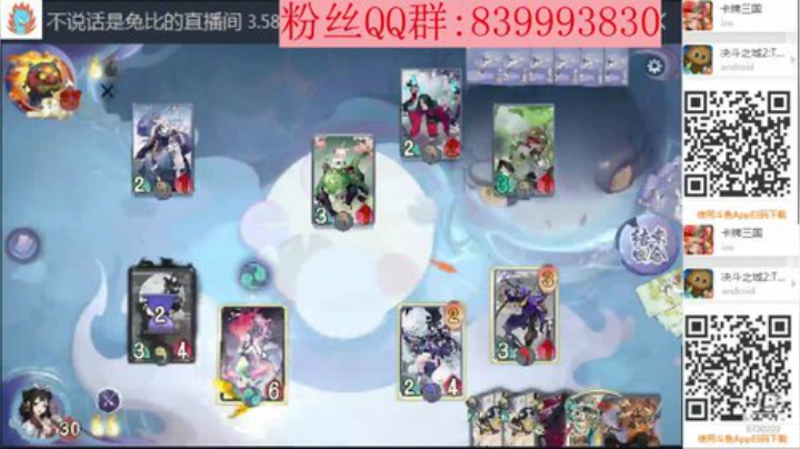 我更新归来了 2020-04-05 14点场