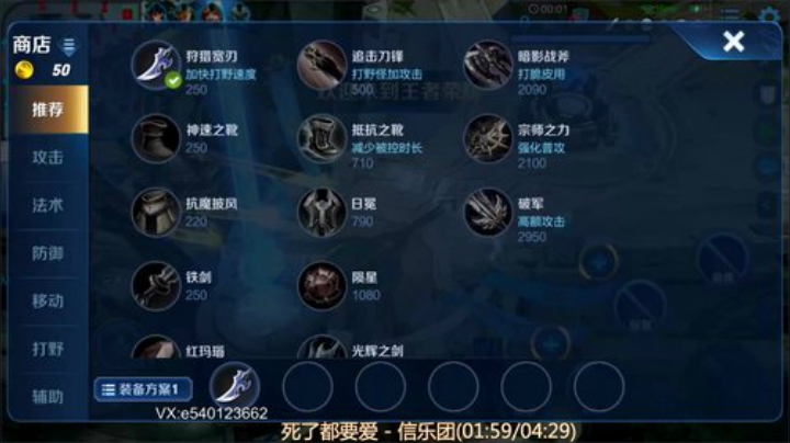 呆在这里不要走，带上你的好朋友 2020-04-11 14点场