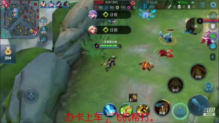 【天神】进来学技术 2020-04-14 18点场